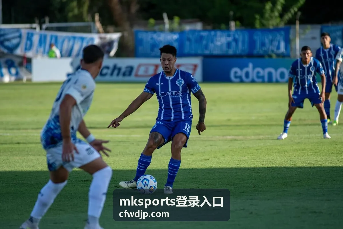 mksports登录入口账号安全设置界面